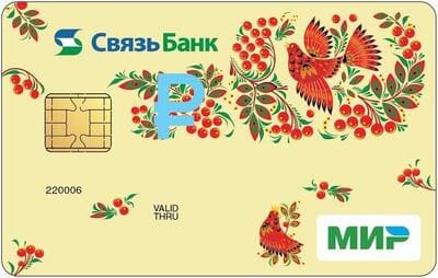 premialnaja-karta-mir