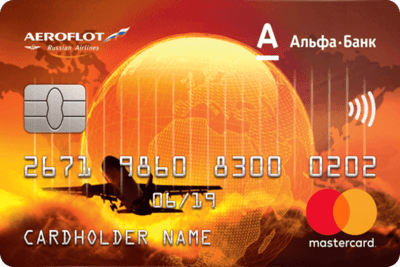 aeroflot-ot-alfa-banka