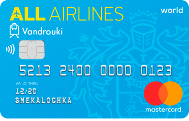 all-airlines