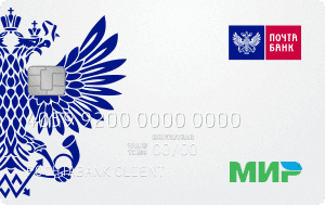karta-mir-pochtabank