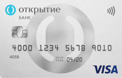 opencard