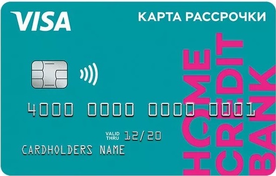 karta-svoboda