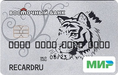 teplo-ot-vostochnogo-banka