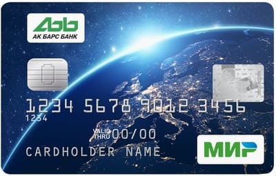 karta-dolgoletija-mir-ot-akbars-bank