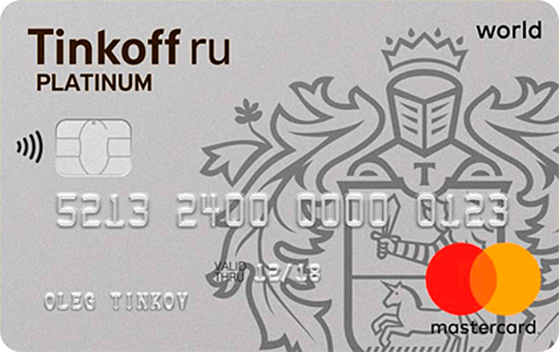 tinkoff-platinum