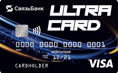 ultracard